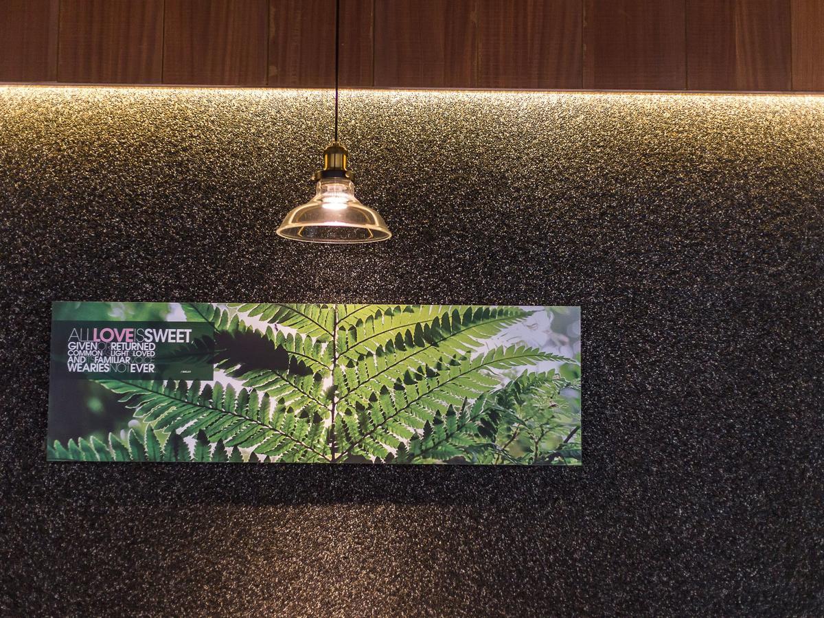 Inhouse Residence Taipeh Exterior foto
