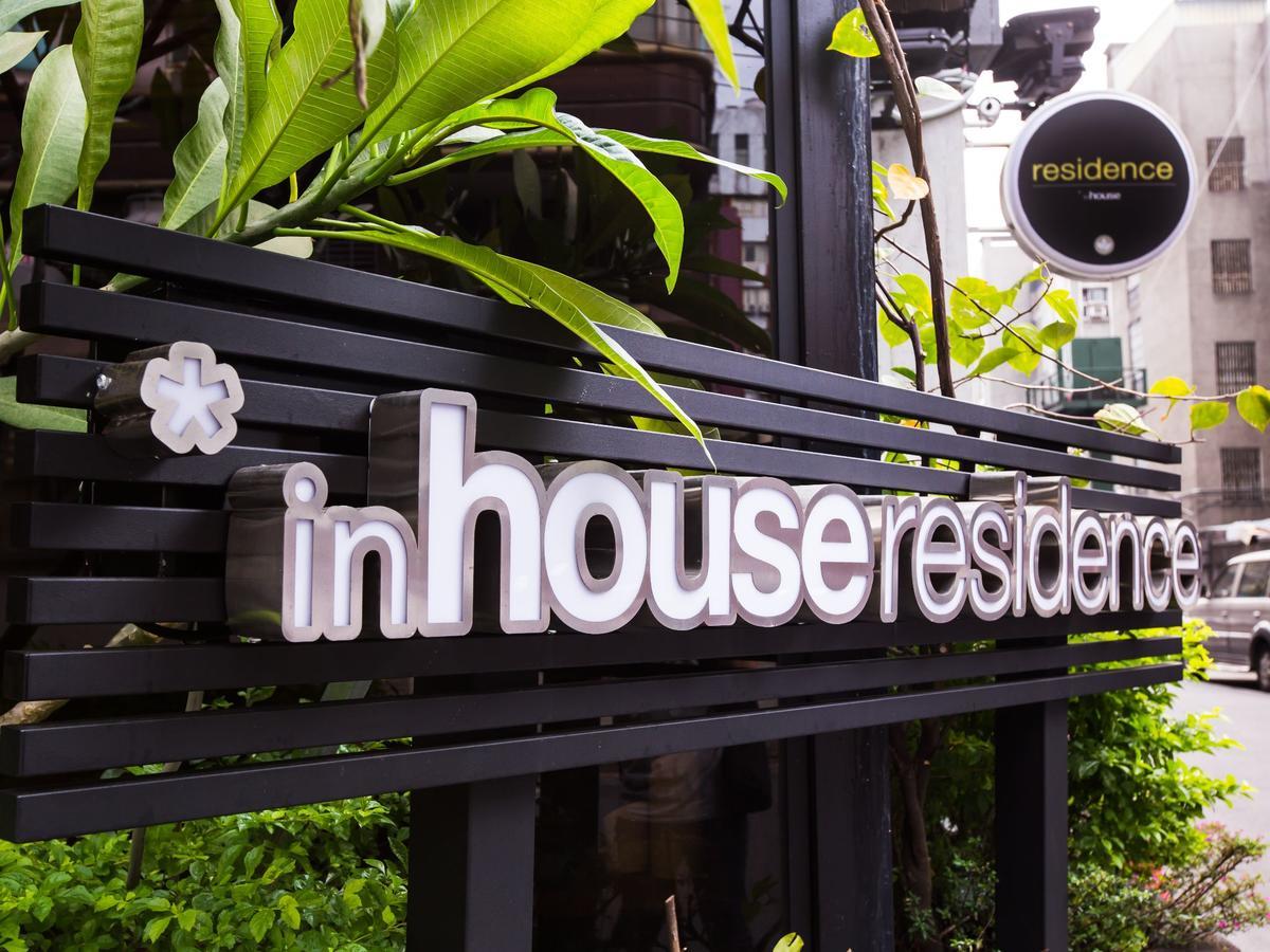 Inhouse Residence Taipeh Exterior foto